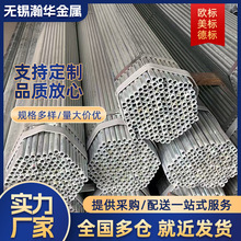 ��\�܃r��Q235B��\�����lDN80����\�A�ܹ��ؽoˮ��\�܏S��