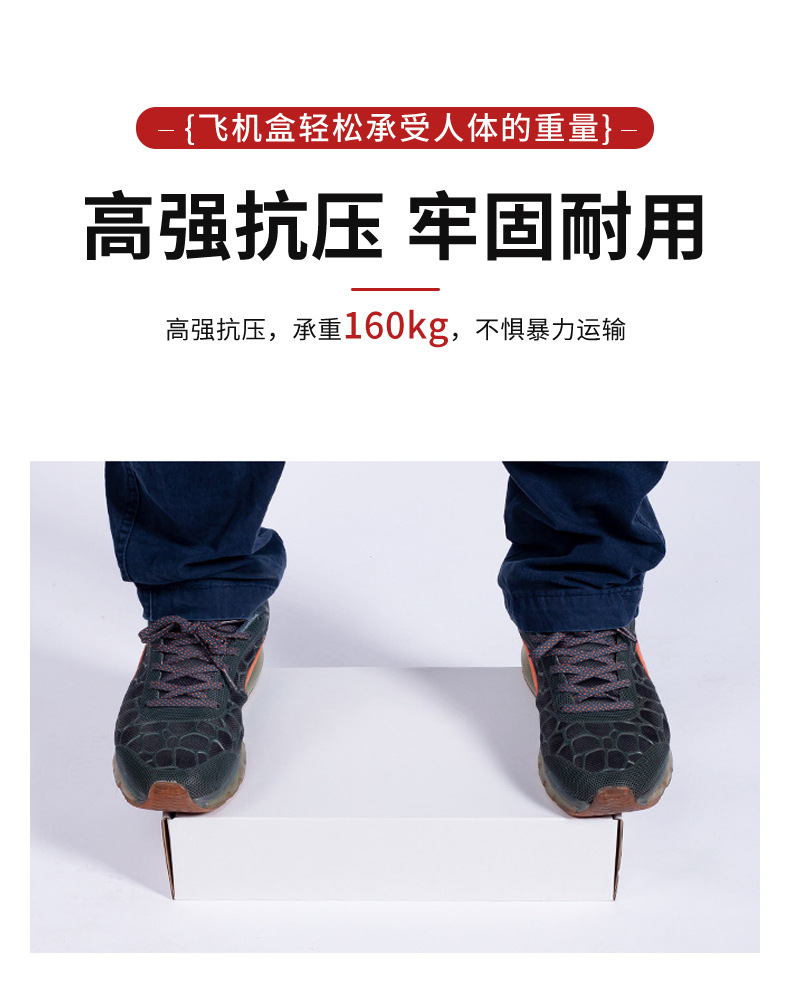 详情_06