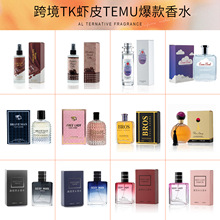 �羳���Q��Ůʿ��ˮ�����־õ����rƤTEMU����S�����l�|�ρ�