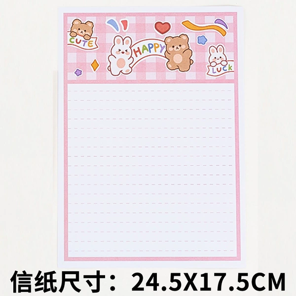 Pink happy (1 stationery)