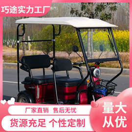 电动三轮车车棚雨篷加厚全透明封闭休闲小巴士折叠冬季挡风