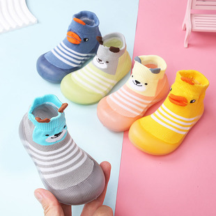 Spring and Autumn Soft-Soled Kidsren's Toddler Shoes, Indoor Non-Slip Floor Shoes, Anti-Falling Baby Shoes and Socks, Men's and Women's Baby Shoes