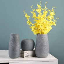 北欧简约素胚陶瓷花瓶摆件干花插花器创意艺术客厅电视柜桌面装饰