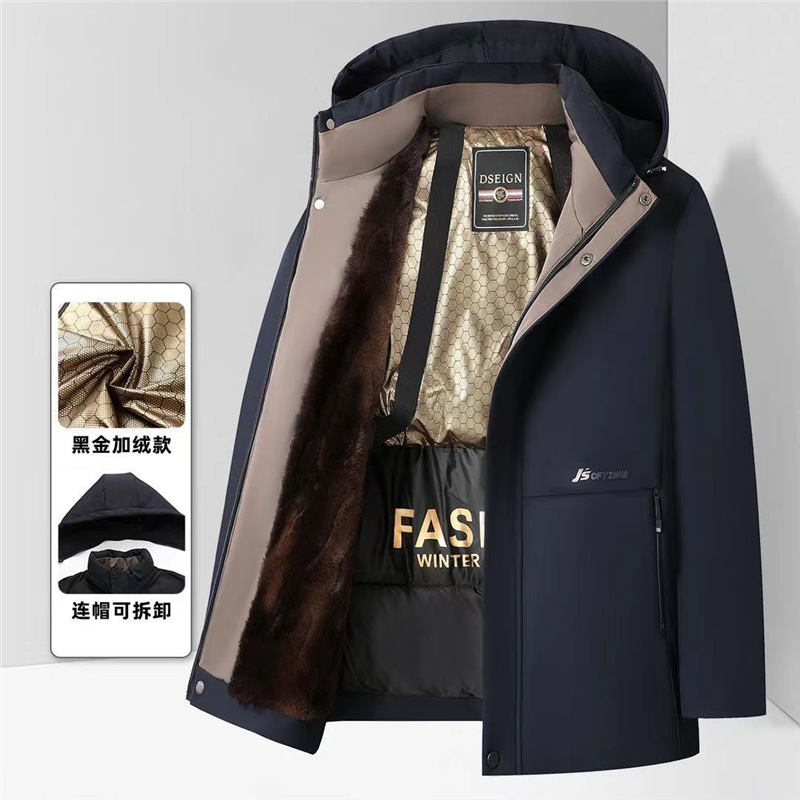 그래핀 블루 농축