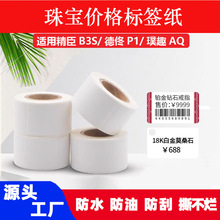 �����˺����ȤAQ����B3S��١P1�錚��r��˺��錚�����˺���