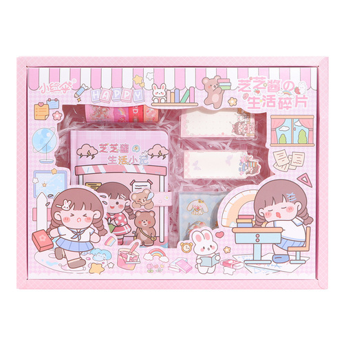 Ledger set, full set of cultural and creative gifts, student gifts, stationery, ledger set, wholesale notebook gift box