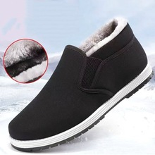 冬季加厚男士棉鞋防滑爸爸鞋保暖中老年鞋百搭老北京布鞋老人棉靴