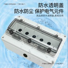 _PˮֹͣԴ22mmxmԸλooƺа]