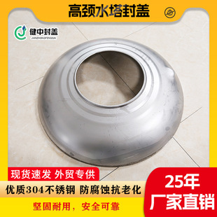 ���P䓸��i���w63 70��ˮ�z�޿��w�A��ˮ��ˮ���w��ʽˮ�����w