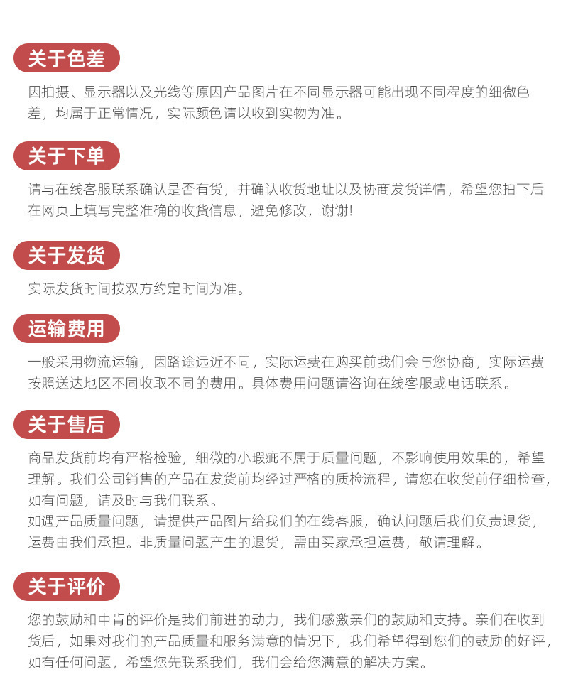 内页_15