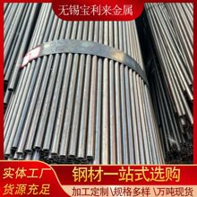 Q235������δ����� 6*1С�ڏ�����䓹� �o���˻��ܹ� ���˺���