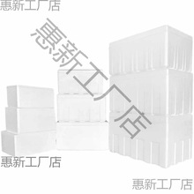 ĭ䱣Ӵ̖f߲˔[ˮرrشӺĭ