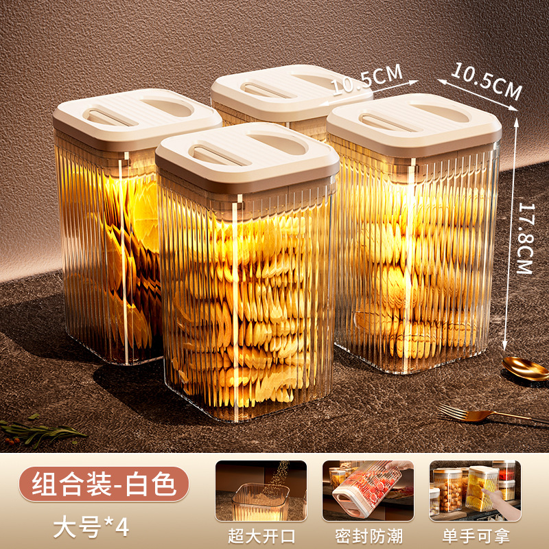 Grado Alimenticio sellado tarro grano almacenamiento tarro fideos caja de almacenamiento caja de té polvo café grano almacenamiento sellado tarro sellado