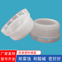 20��܇������Ͱ�w��Һ����Ͱ�w����܇β��̎��ҺͰ�w 43�ڷ��I�w