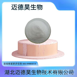 �M��ˮ�Xʯ������ 0.5΢�ס����Զ����NҎ����̖ 1kg 1�� �F؛
