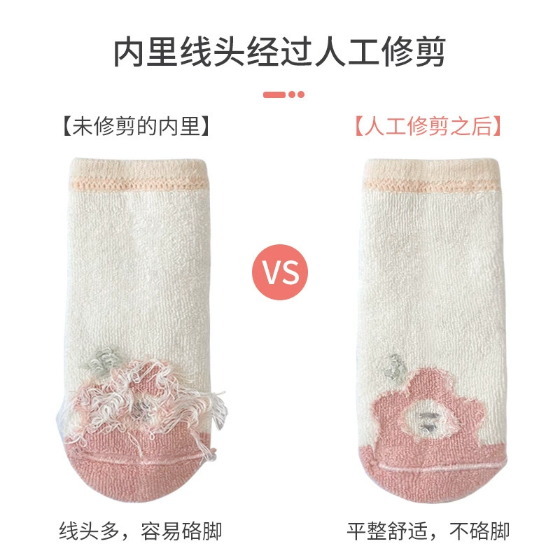 Children's demi-season warm knee socks for new born for men and women, combed cotton, mid-length