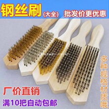 ľ��䓽zˢ���P�ˢ��~�~�zˢ�~�[ˢ��Ʒ���P�坍���ߒ���ˢ���]