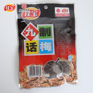 �ь�����Ԓ÷�o��÷���÷����÷��÷��÷��÷�����T������ʳ���b