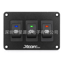 12-24V Ƹװ 3λ忪3һ صԴװ