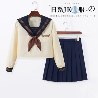 日系关西襟jk制服纯欲水手服套装撞色压皱哔叽面料甜美清新制服女