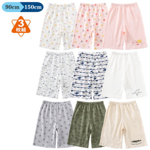 �籾�����ݱ���ȫ���ļ��W�ۃ�ͯ��ѝ��ͯŮͯ���{ѝ����͸������