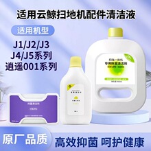 �����ƾ�J1/J2/J3/J4ɨ�ػ������������һ�־��������Һ����