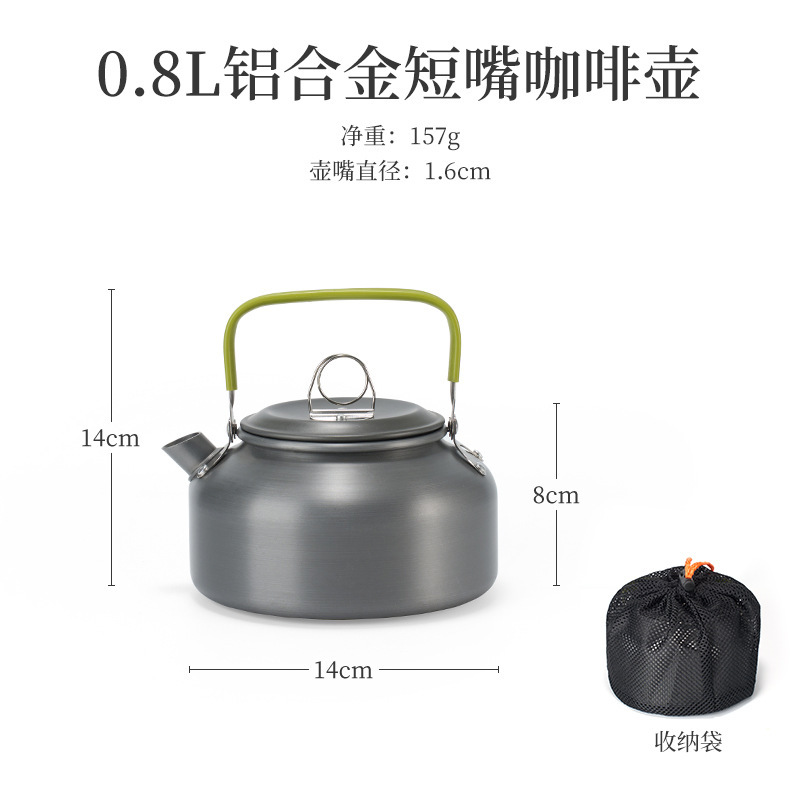 0.8L