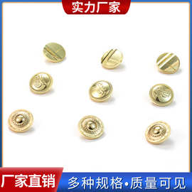 工厂供应合金20mm手缝扣 圆形字母纽扣