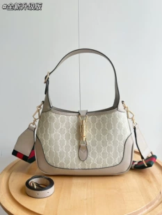 Summer denim one-shoulder bag, purse, bag strap