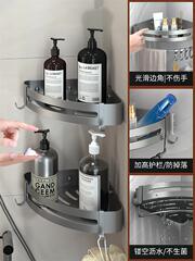 Gunpowder Space Aluminum Towel Rack without Drilling Bathroom Bathroom Shelf Wall Mounted Toilet Bathroom Towel Rack