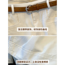 白色垂感直筒牛仔裤女2025夏季新款爆款宽松百搭小个子九分阔腿裤