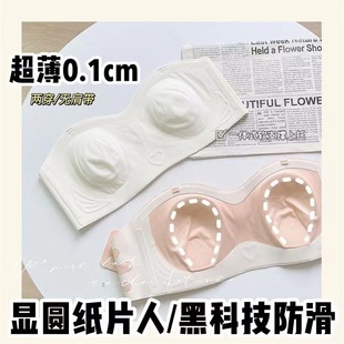 ���� �o�玧����ŮĨ�ع��ط����[�Οo���Ը��ļ������ö�������