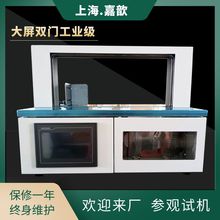 小型纸带束带机 OPP薄膜带打包机 束带捆扎机 窗帘全自动束带机