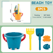 厂家批发夏季户外沙滩桶玩具挖沙工具水桶铲子男女宝宝儿童戏水