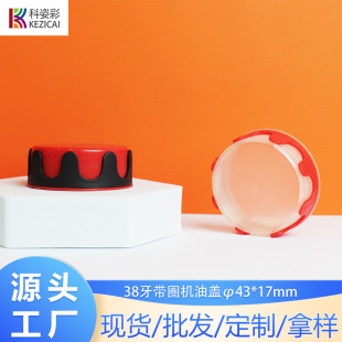 �S�ҹ��������w �pɫ�C���w KZC-135�����w �m�������ƿ �C��ƿ