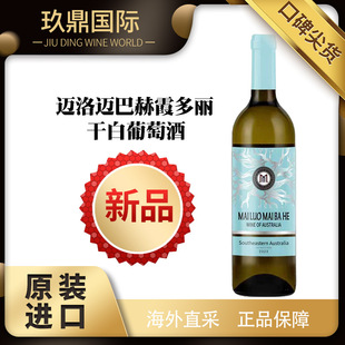 �����M��ϼ�����ɰ� �~���~�ͺ� ��ˬ���� 750ML��ƿ�b