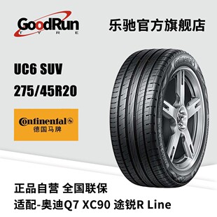 ���R���I܇݆̥ UC6 SUV 275/45R20 �m��W��Q7;�JRLine�֠���