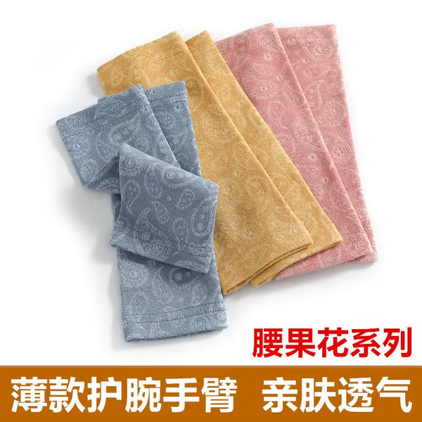 Cotton Cashew Flower Wristband Thin Summer Men and Women Warm Wrist Elbow Joint Breathable Scar Arm Arm Sleeve Protection