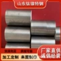 耐腐蚀齐全hastelloyc-276棒料