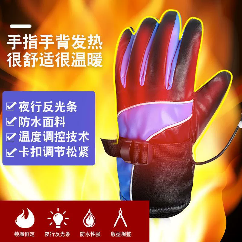 Gloves, winter electric car charging for cycling, wholesale