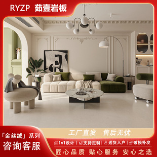 �V�|��ɽ��z�q�ɴu600*1200�͏d���������L��ʯ���Z�q�ذ�u���u