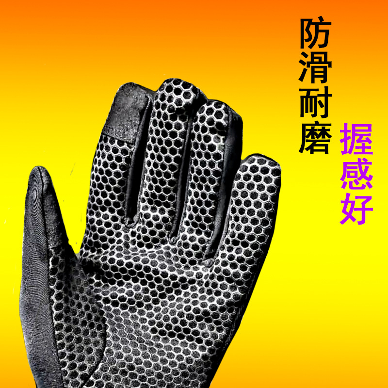 石墨烯發(fā)熱手套三擋調(diào)溫男女騎行電熱手套戶外保暖滑雪加熱手套