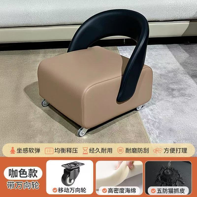 滑轮矮凳休闲溜溜凳家用小户型轻奢靠背椅儿童坐凳玄关滑轮换鞋凳|undefined