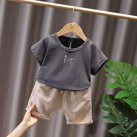 婴儿童短袖套装男女童2021夏装新款韩版小童休闲宝宝洋气两件套潮