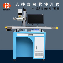 CCDҕ�X�����˙C30W�Ԅ��R�e��λ�������P䓽����D����֙C