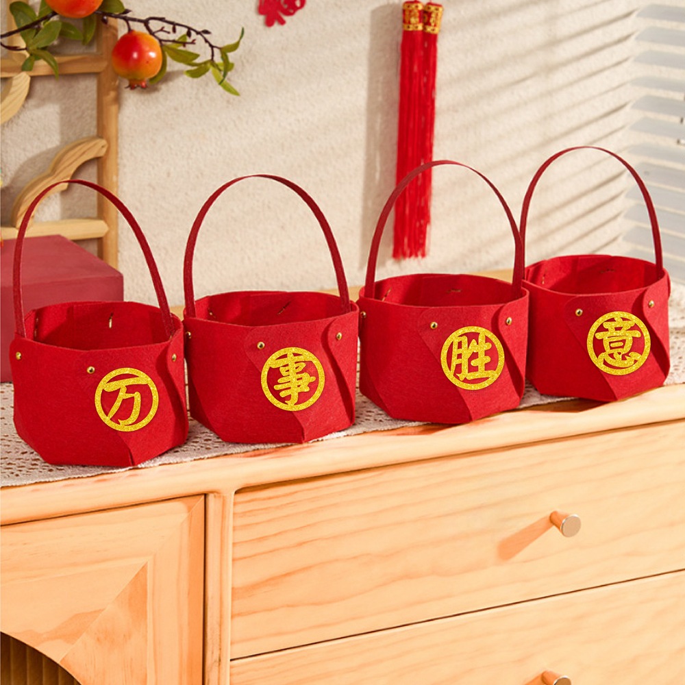 Nuevo Festival de Primavera Nochevieja fiesta decoración canasta de mano Año Nuevo escritorio de Año Nuevo decoración canasta de productos de Año Nuevo