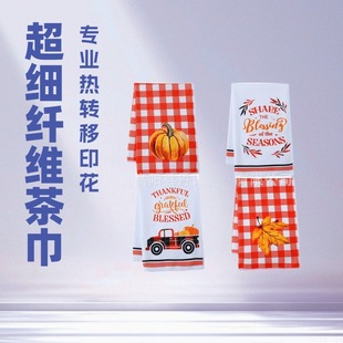 Professional Customized Microfiber Heat Transfer Printed Tea Towel Pumpkin Pattern Kitchen Towel Can Be Vacuum Packed