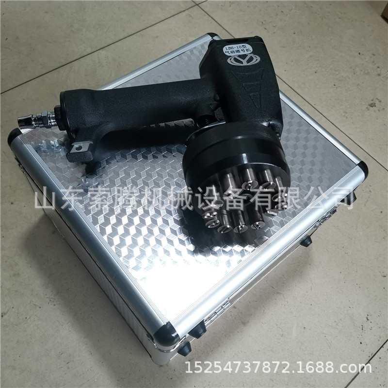 Handheld pneumatic coding machine