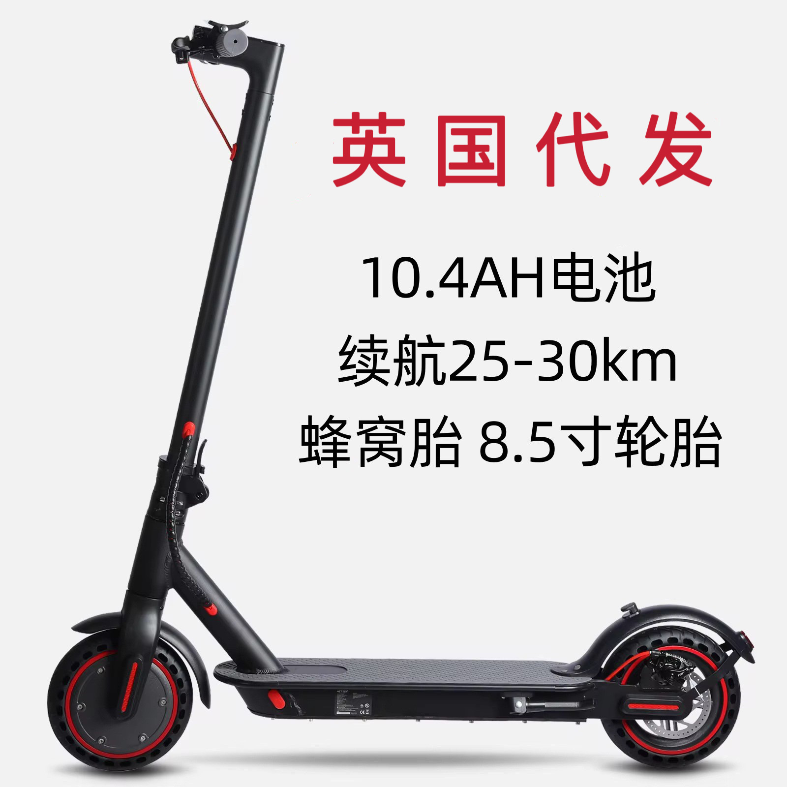 Patinete eléctrico plegable para adultos, Xiaomi, fabricante original, batería de litio, autonomía