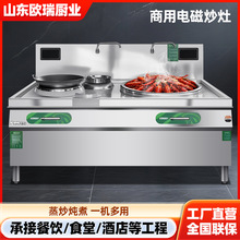 ����늴������ʳ�ò͏d�N�����P�늴ų���̨�Ƶ�늴ų���